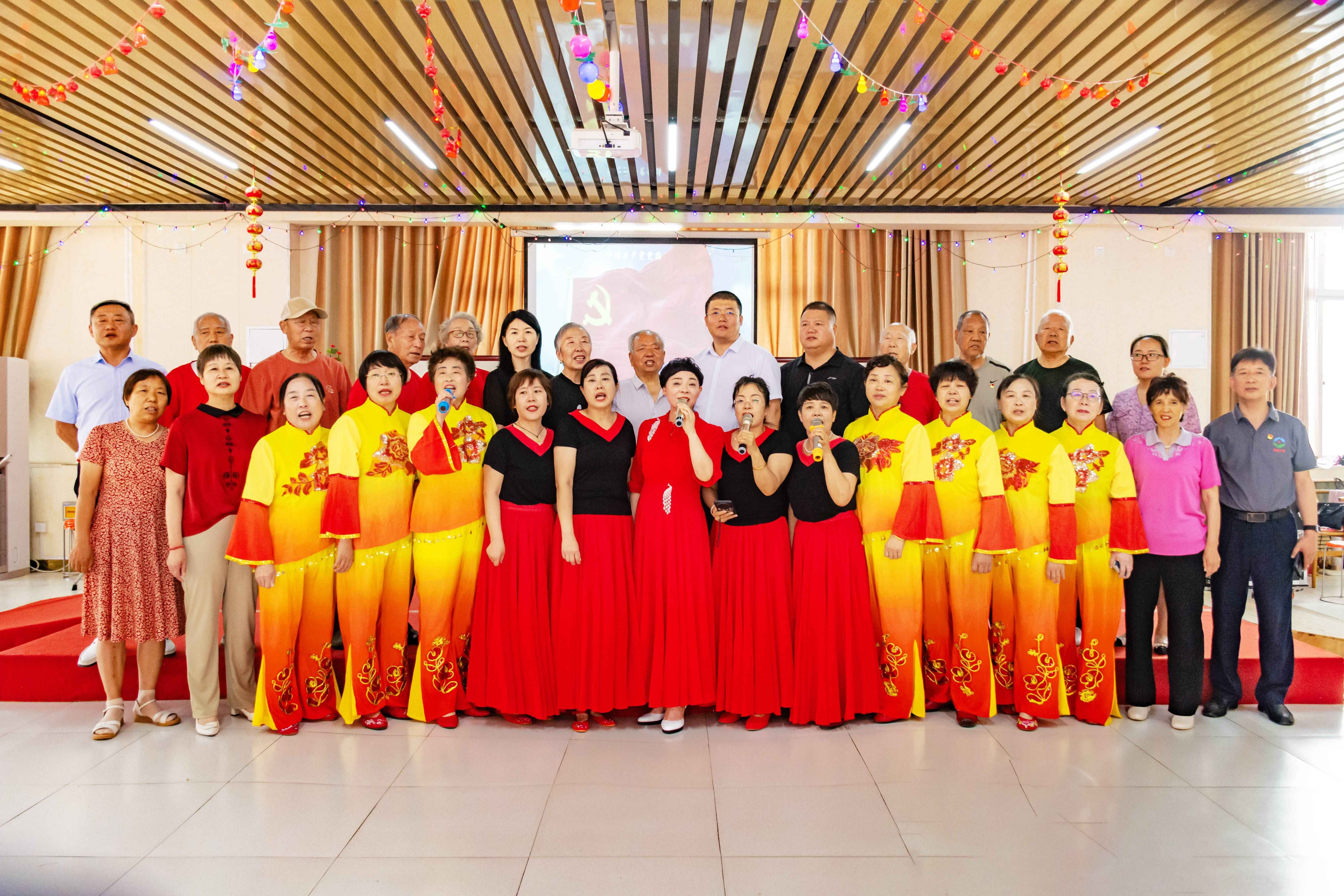 銀發譜華章 贊歌獻給黨！